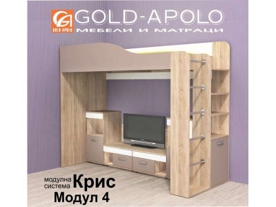 Κρεβάτι από το αρθρωτό σύστημα Chris - Ενότητα 4